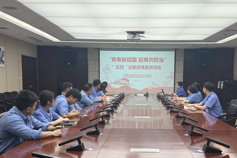 微信圖片_20250429165506_副本.jpg