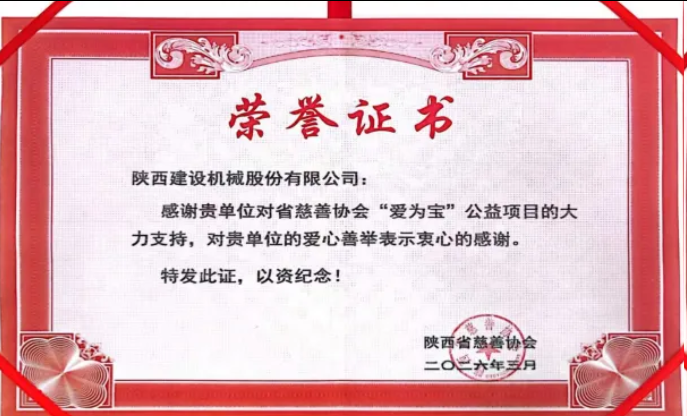 圖片.png