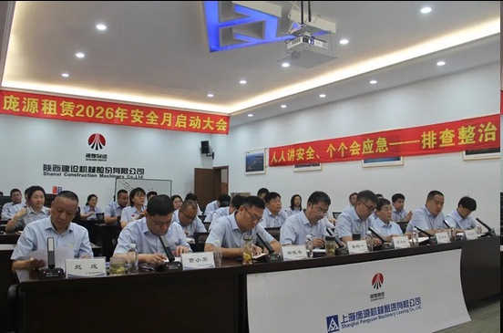 081780887822132580.png 圖片.png