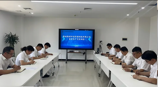 081780887845187635.png 圖片.png