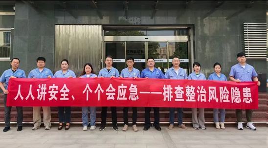 081780887885191267.png 圖片.png