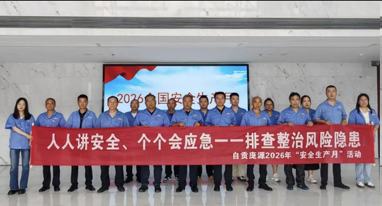 081780887913118200.png 圖片.png